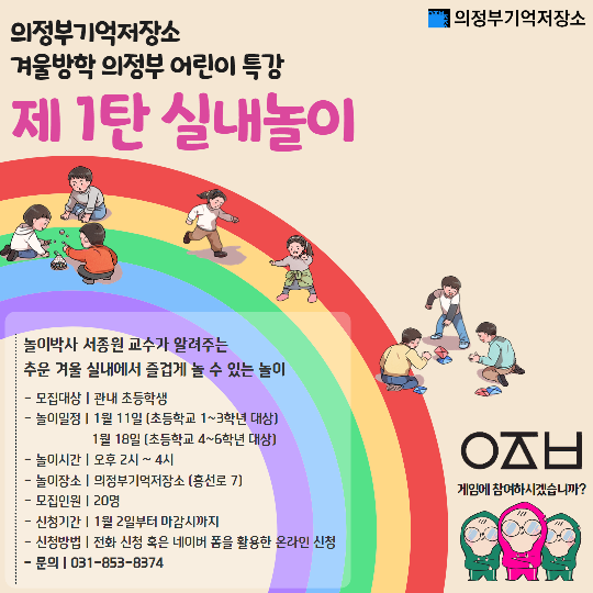 c8c17569b582445cd5768924773f6a69_1736989513_6351.png