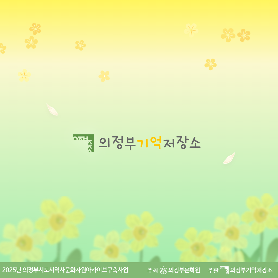 c8c17569b582445cd5768924773f6a69_1743483213_8093.png