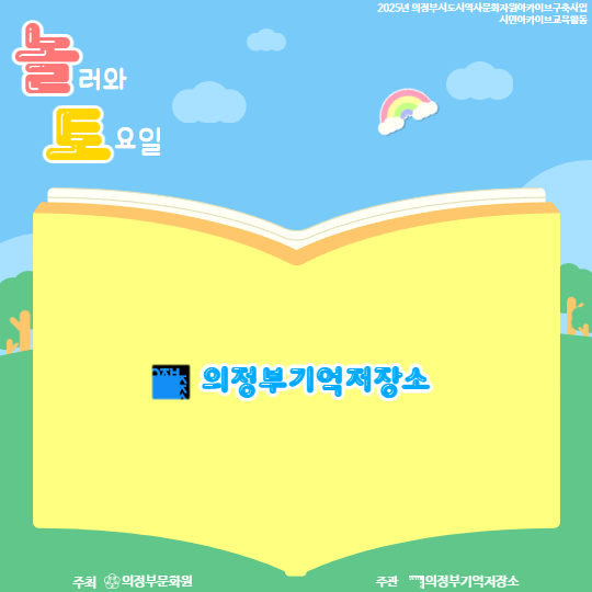 c8c17569b582445cd5768924773f6a69_1744705760_4743.png